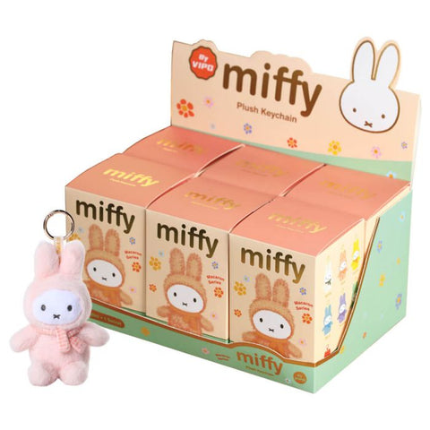 Miffy - Sitting Plush Keyring Blind Box
