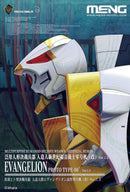 Meng - Prototype Unit - 00 (Multi-Coloured Edition)