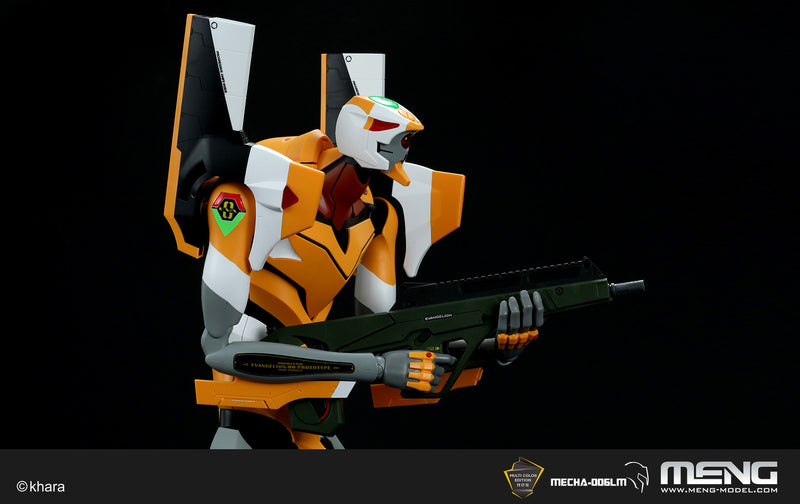 Meng - Prototype Unit - 00 (Multi-Coloured Edition)