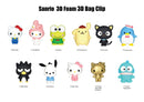 Hello Kitty - 3D PVC Bag Clips S1 Blind Bag 24ct CDU