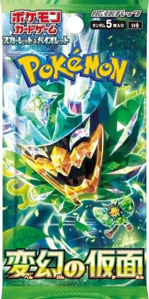 Pokémon TCG (Japanese) - Scarlet & Violet SV6 - Mask Of Change/Transformation Booster Pack (5)