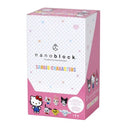 Nanoblock - Mininano Sanrio Characters