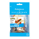 Nanblock Pokémon - Flareon
