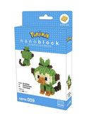 Nanblock Pokémon - Grookey