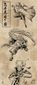Killustrate Art: Framed Prints (Japanese Scrolls) Anime