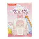 Lucky Deer Nai - Good Night Bunny Scented Blind Box