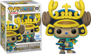 One Piece - Funko POP! Figure - Armored Chopper Exclusive (1131)