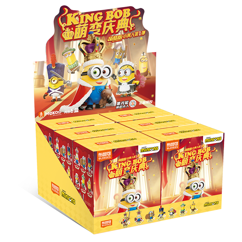 Minions - Mokoo series 01 - Minions-N-Disguise