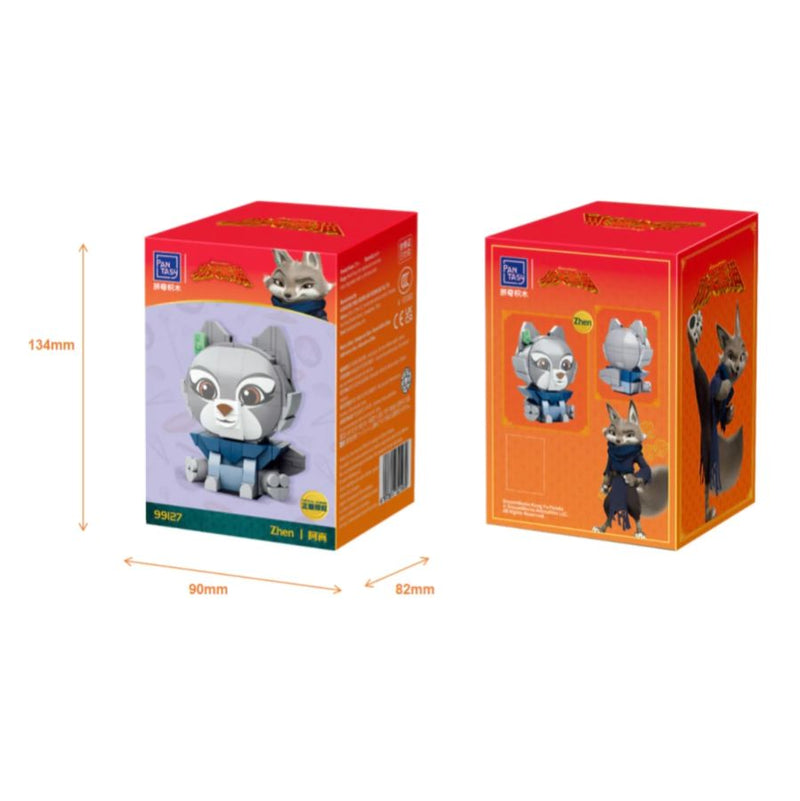Kung Fu Panda - Zhen Sitting Baby Series Figure (166pcs)