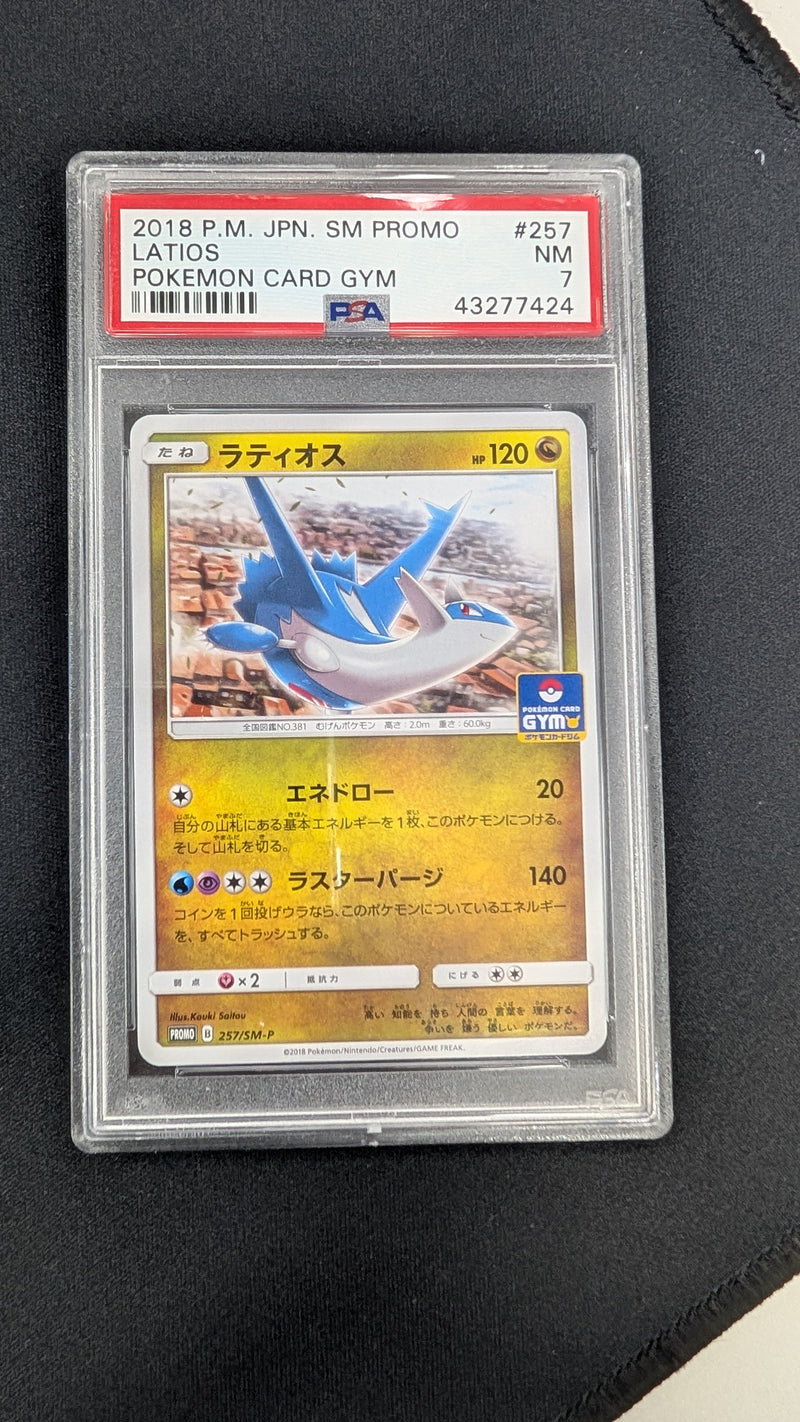 2018 Pokemon Japanese SM Promo - Latios (257/SM-P) - Pokemon Card Gym Promo - Graded PSA 7