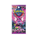 Pokemon TCG (Japanese) - Scarlet & Violet SV6a - Night Wanderer Booster Pack (5cards) (30cards)