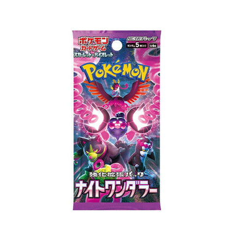 Pokemon TCG (Japanese) - Scarlet & Violet SV6a - Night Wanderer Booster Pack (5cards) (30cards)