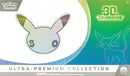 POKEMON TCG - 30th Celebration — Expression of Interest