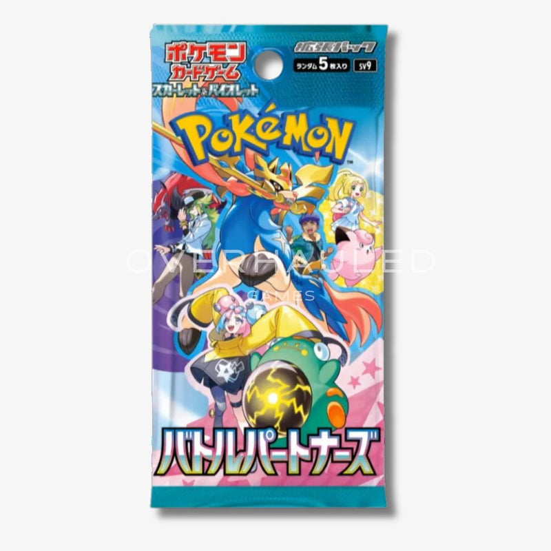 Pokémon TCG (Japanese) - Scarlet & Violet SV9 - Battle Partners Booster Pack (5)