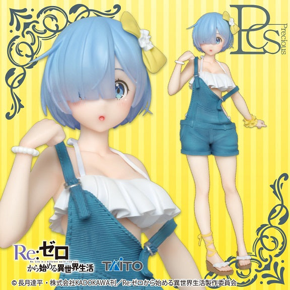 Taito Re:Zero Precious Figure Rem