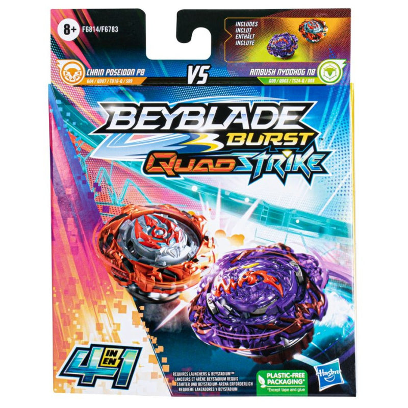 Beyblade - QuadStrike Dual Pack Assortment