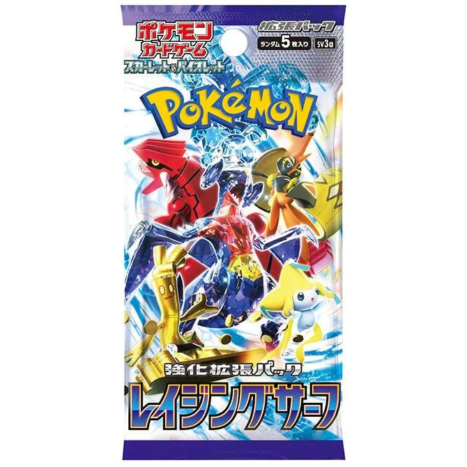 Pokémon TCG (Japanese) - Scarlet & Violet SV3a - Raging Surf Booster Pack (5)
