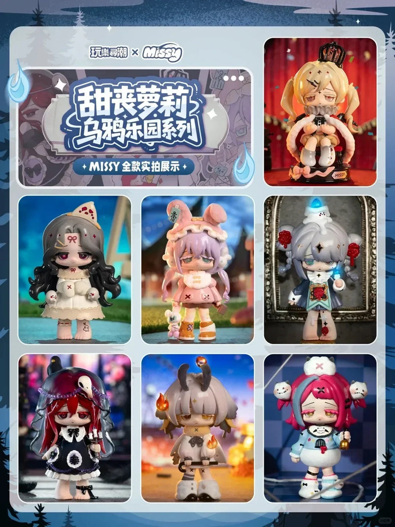 Missy - Cute Lolita 'Crow's Paradise' Blind Box