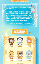 Baby Three - Sweet Tooth 400% Blind Box