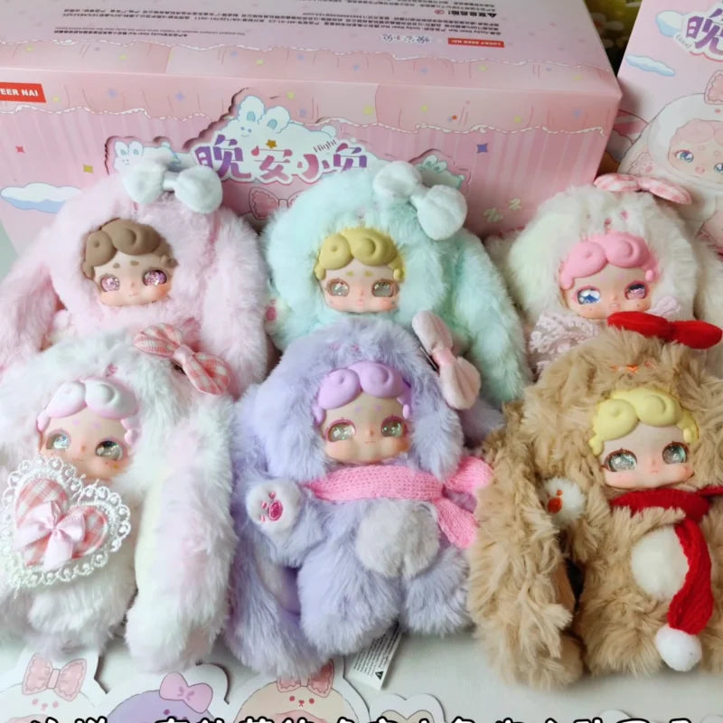 Lucky Deer Nai - Good Night Bunny Scented Blind Box