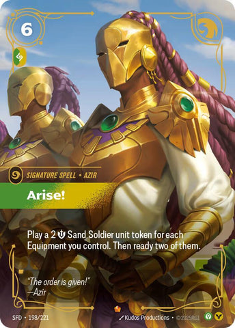 Arise