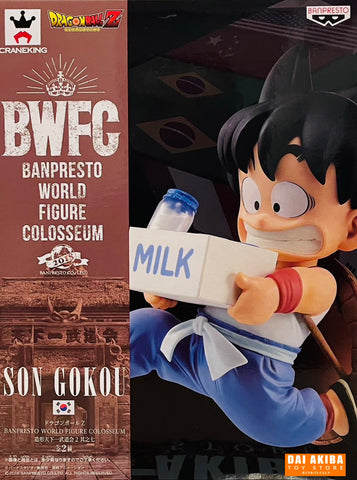Banpresto Dragonball Z BWFC Son Gokou Milk Figure