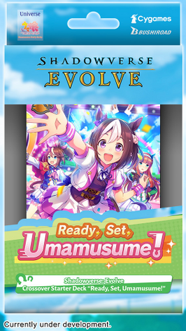 Shadowverse Evolve TCG - CSD01 Ready, Set, Umamusume! Crossover Starter Deck