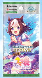 Shadowverse Evolve TCG - CP01 Umamusume: Pretty Derby Crossover Booste Shadowverse Evolve TCG - CP01 Umamusume: Pretty Derby Crossover Booste