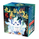 China-Chic Nine Tailed Fox Fairy Blind Box