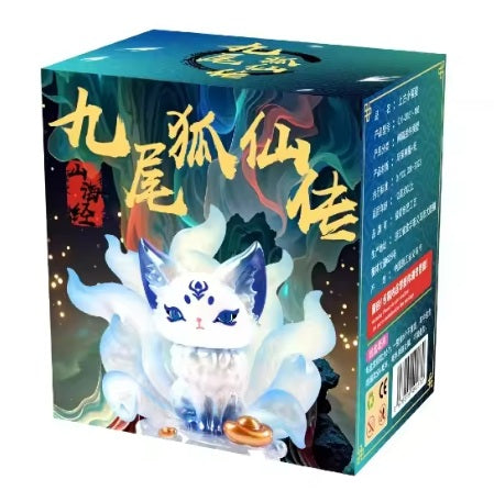 China-Chic Nine Tailed Fox Fairy Blind Box