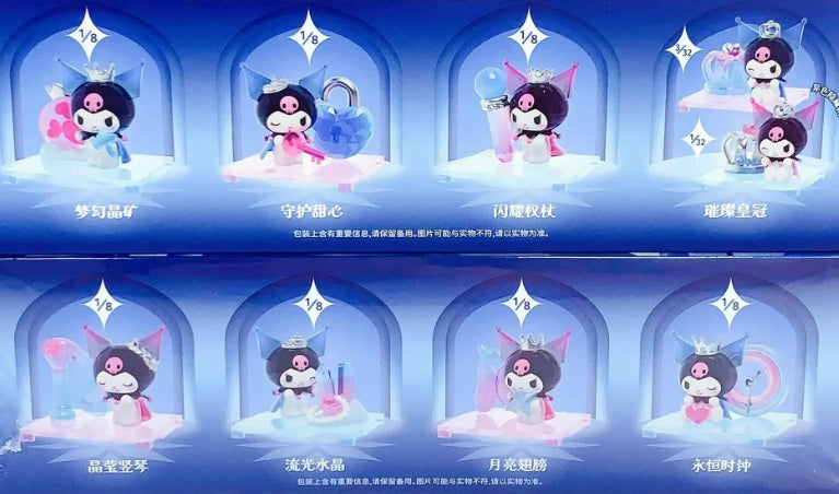 Sanrio Kuromi - Micro Crystal Temple Series Blind Box
