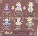 Sanrio Family Steampunk Series Blind Box