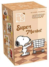 Peanuts- SNOOPY SUPERMARKET BUILDING BLOCKS BLIND BOX