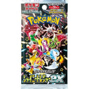 Pokemon TCG (Japanese) - Scarlet & Violet SV4a - Shiny Treasures Booster Pack (10cards) (10cards)