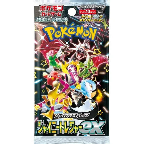 Pokemon TCG (Japanese) - Scarlet & Violet SV4a - Shiny Treasures Booster Pack (10cards) (10cards)