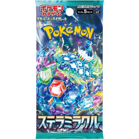 Pokemon TCG (Japanese) - Scarlet & Violet SV7 - Stellar Miracle Booster Pack (5cards)