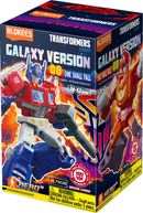 Transformers Galaxy Version 08 - One Shall Fall