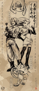 Killustrate Art: Framed Prints (Japanese Scrolls) Anime