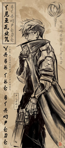 Killustrate Art: Framed Prints (Japanese Scrolls) Anime