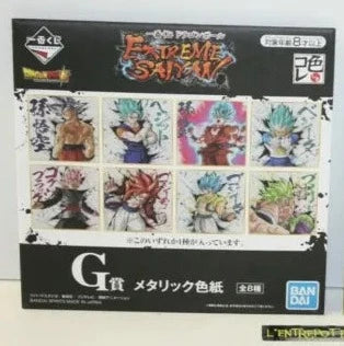 Kuji Dragon Ball One Piece Art Print/Signature Canvas Board Blind Pack.