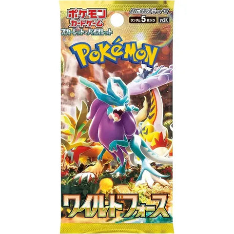 Pokemon TCG (Japanese) - Scarlet & Violet SV5k - Wild Force Booster Pack (5cards)