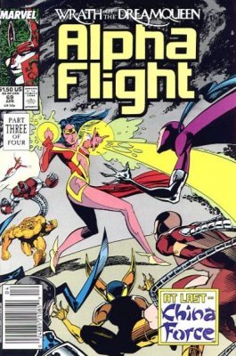 Alpha Flight #69 (1989) Vol. 1