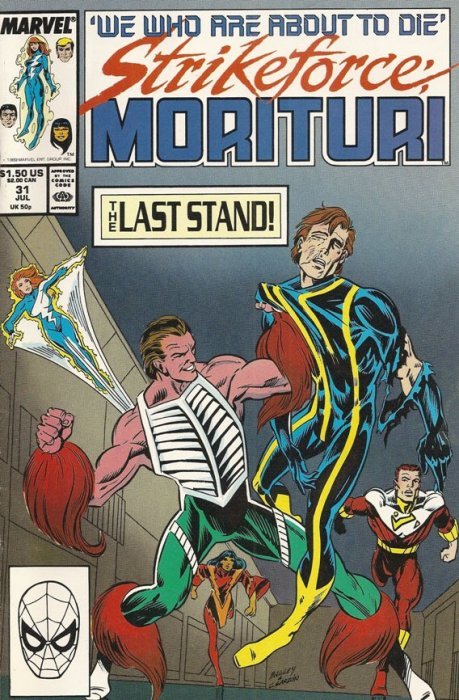 Strikeforce: Morituri