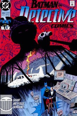Detective Comics #618 (C6) (1990) Volume 1