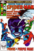 Marvel Team-Up Annual