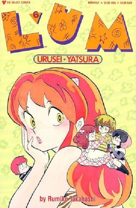 Lum: Urusei Yatsura