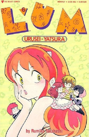 Lum: Urusei Yatsura #6 (1989)