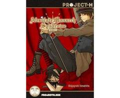 Manga - Project H