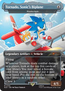 Magic the Gathering - Secret Lair - Sonic - Turbo Gear