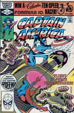 Captain America #266 (1982) Vol.1